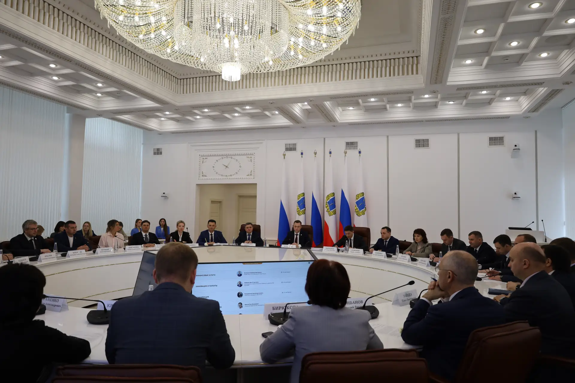 На Инвестиционном комитете представили инвестиционные предложения муниципальных районов