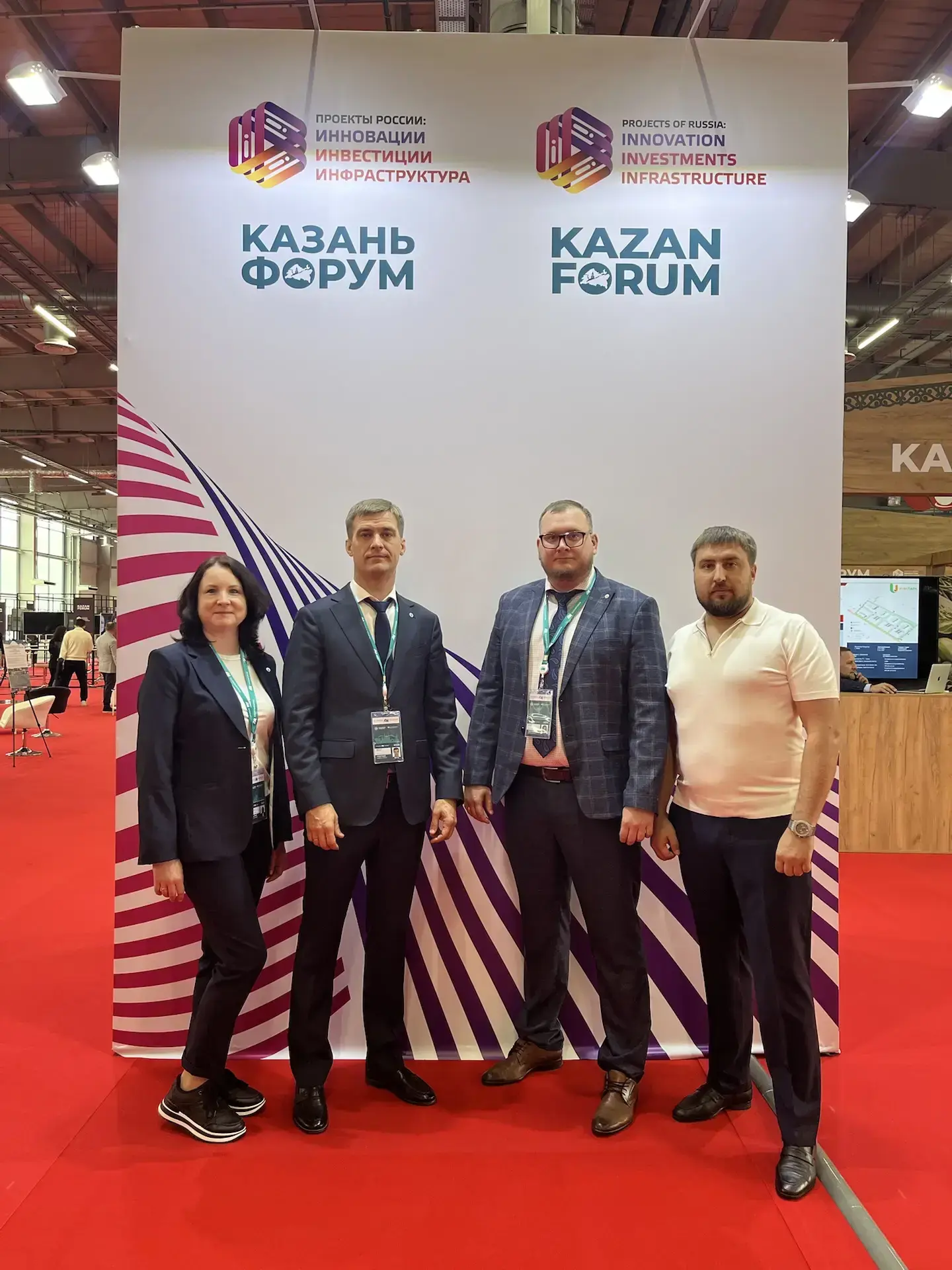 Корпорации развития Саратовской области принимает участие в KazanForum