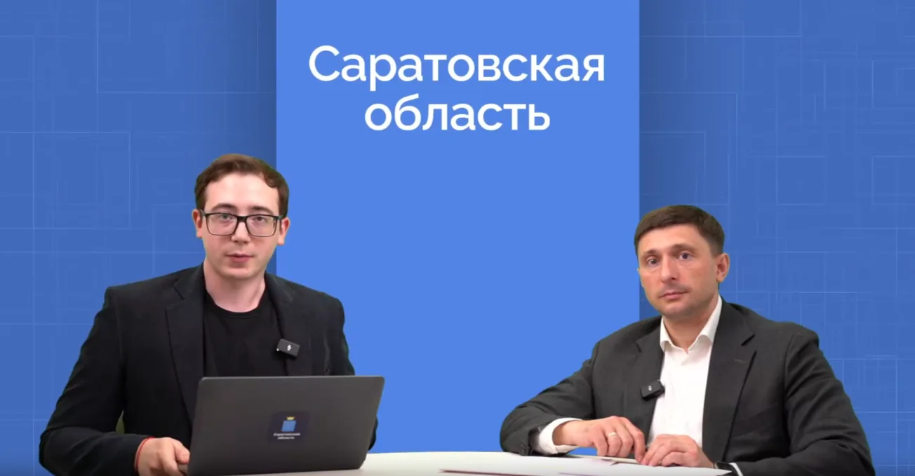 Александр Марченко в прямом эфире рассказал о форуме «Сильные идеи для нового времени», конкурсе «Знай наших» и платформе «ПОС Бизнес»