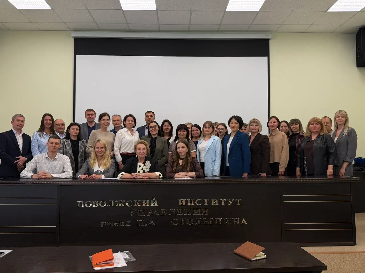 Сотрудники министерства инвестиционной политики области рассказали о разработке плана инвестиционного развития для муниципалитетов
