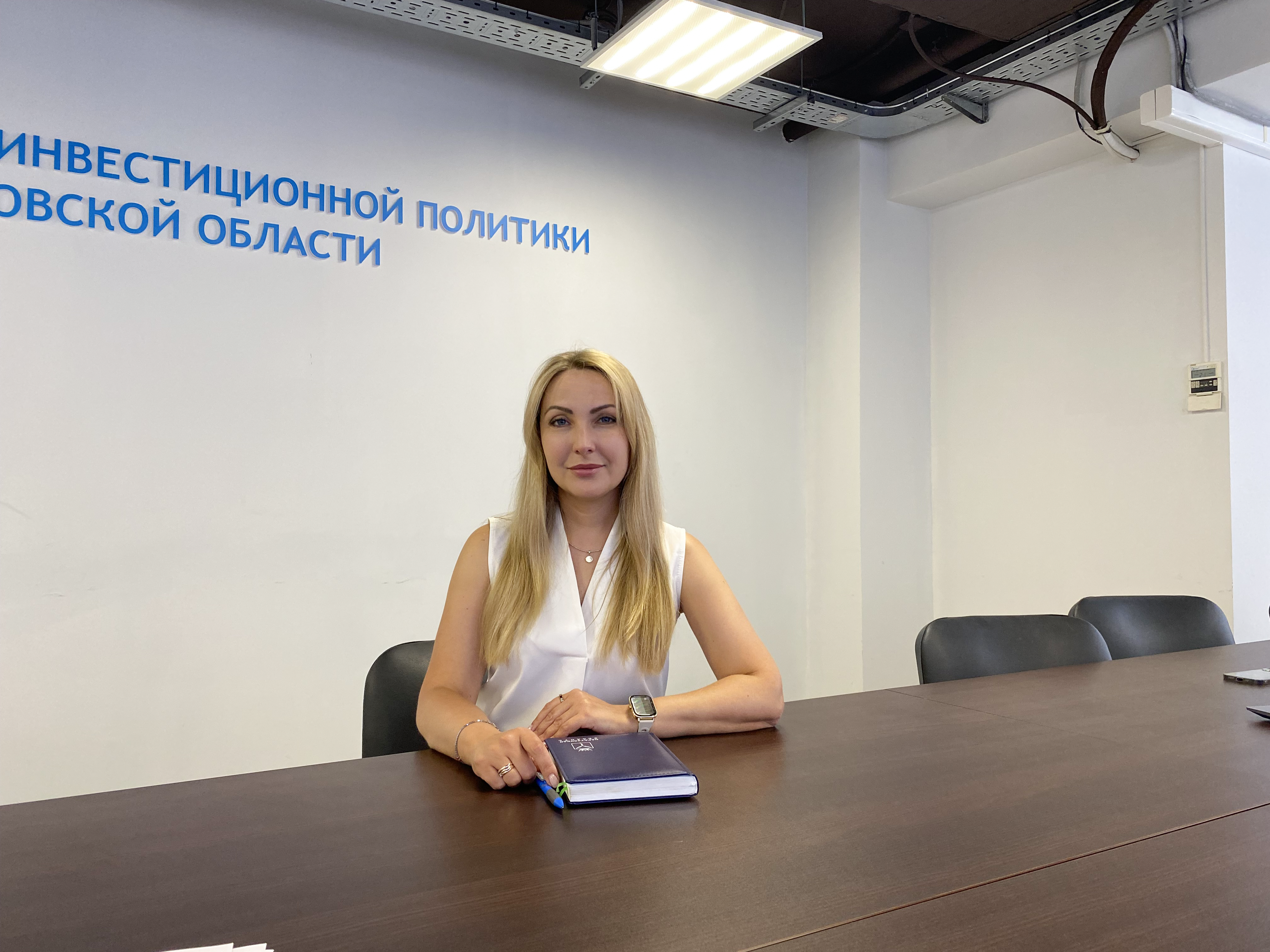 Саратовским предпринимателям рассказали о возможностях «ПОС Бизнес»